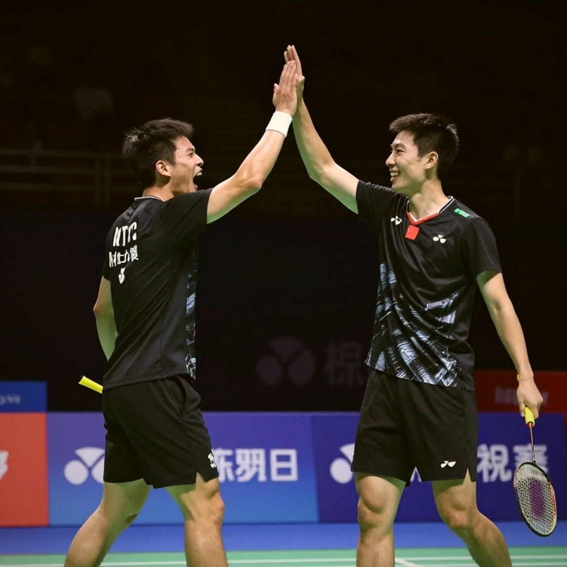 Asian Games 2026: Bảng đấu cầu lông Aichi-Nagoya và hai cái tên không khớp với cơ sở dữ liệu của tôi