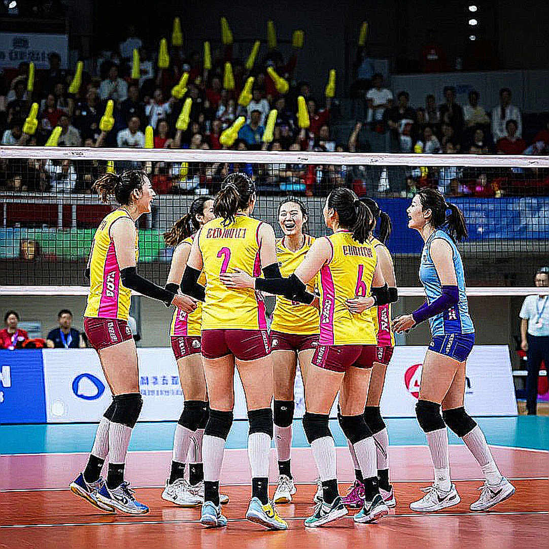 2027 Women's Volleyball World Cup Qualifiers: 18 Teams Secure Spots, Awaiting Surprises 2027 Women's Volleyball World Cup Qualifiers: 18 Teams Secure Spots, Awaiting Surprises