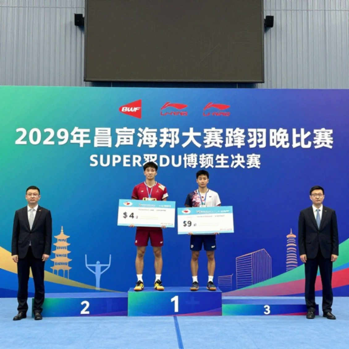 Sindhu hạ Akechi 21-10, 20-22, 21-16 ở bán kết French Open 2026: chuỗi sáu điểm ván ba và bài toán mang tên An Se Young
