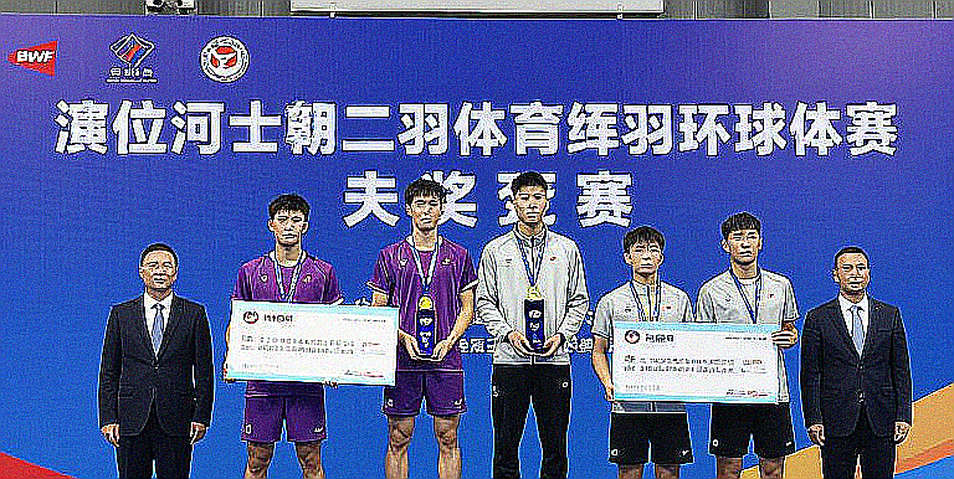 Nguyễn Thùy Linh Và Cú Trượt Tay Ở Ván Hai: Đọc Lại Thất Bại Trước Xu Wen Jing Bằng Dữ Liệu