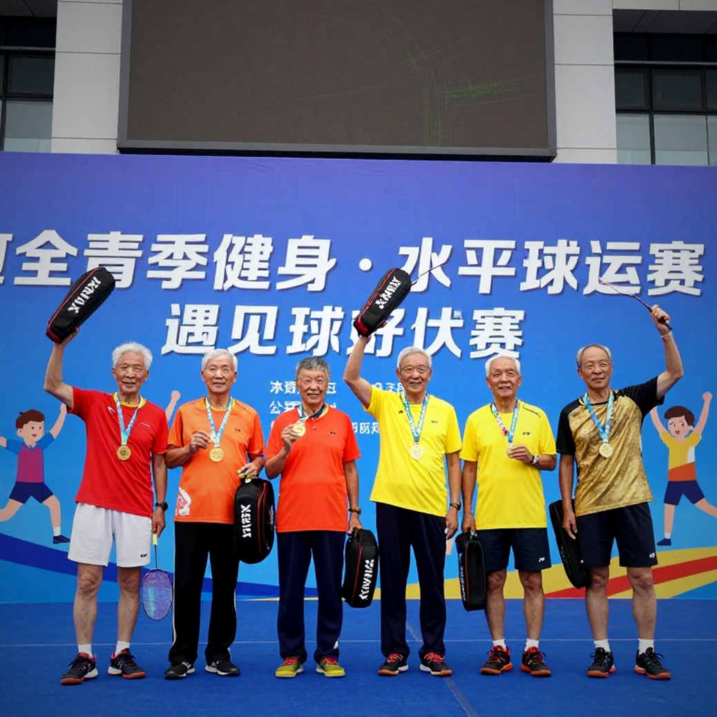 HCV cầu mây ASIAD 20: Giải mã hai tầng thưởng phía sau tấm huy chương vàng lịch sử