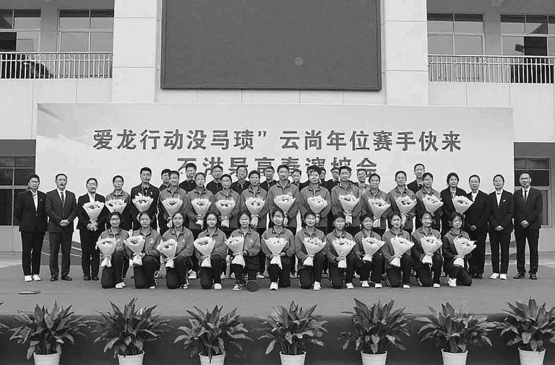 Table Tennis England lập Học viện Trọng tài kỹ thuật với bảy học viện khu vực